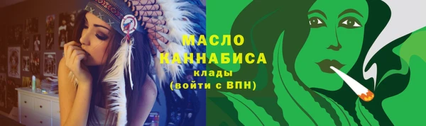 меф VHQ Верхний Тагил